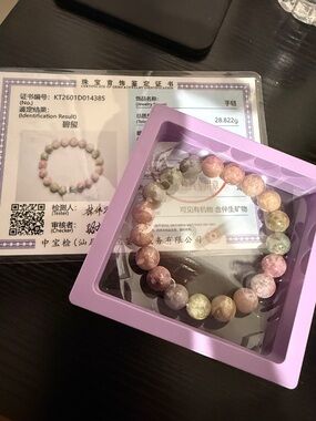 Natural Multicolor Stone Beaded Stretch Bracelet -  pink tourmaline bracelet.